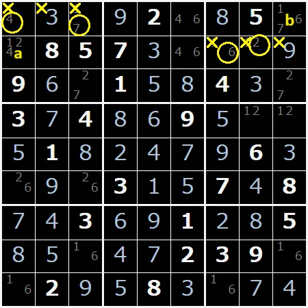 ナンプレ参考画像0057