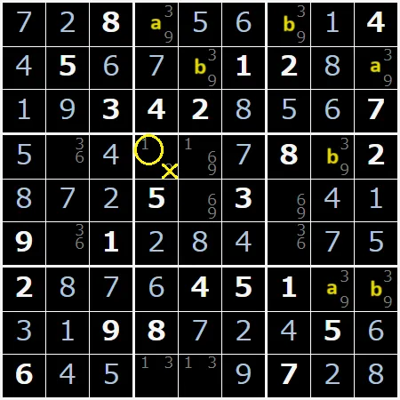 ナンプレ参考画像0032